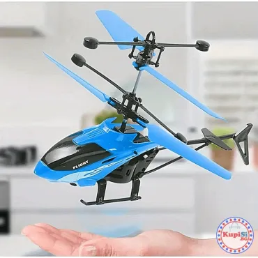 Индукционен Хеликоптер с Дистанционно и Сензор | jumbo-catalog.bg