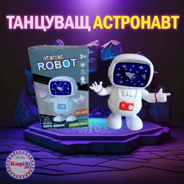 Музикален детски робот - jumbo-catalog.bg