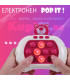 Попит електронна игра - Мече