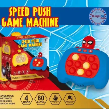 Електронна POP IT играчка - Спайдърмен