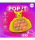 Електрическа играчка Pop it - Покемон Пикачу