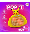 Електронен Pop it Пикчу