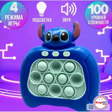 Антистрес играчка Stitch