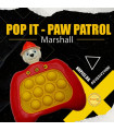 Pop It играчка - Marshall