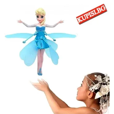 Летяща Кукла Елза от jumbo-catalog.bg
