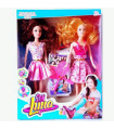 Кукли Soy Luna