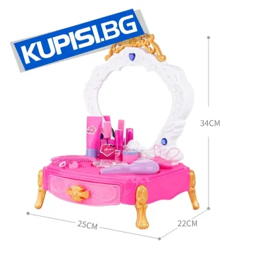 Играчка за ролеви игри
