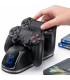Зарядна станция за PS4 джойстик DualShock 4 | jumbo-catalog.bg