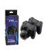 Зарядна станция за PS4 джойстик DualShock 4 | jumbo-catalog.bg