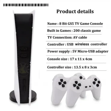 Игрална конзола GS5 | 200 игри | 2 джойстика | jumbo-catalog.bg