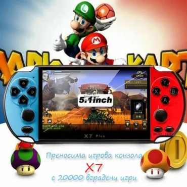 Детска конзола с игри | С включени 20000 Игри | Gameboy x7
