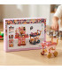 Сладоледена количка играчка - 72 части | jumbo-catalog.bg