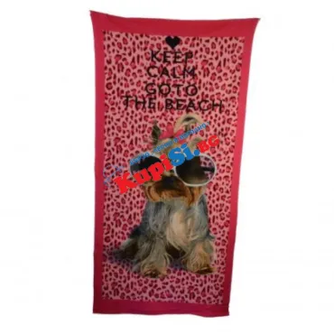 Плажна хавлия Keep Calm Go to the Beach 150см | jumbo-catalog.bg