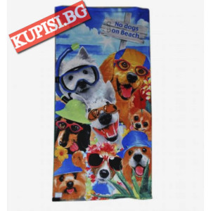 Плажна хавлия с кученца 70х150 см | jumbo-catalog.bg