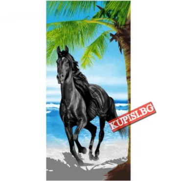 Плажна хавлия Черен кон 70х150 см | jumbo-catalog.bg