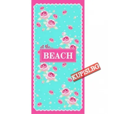 Плажна хавлия Beach 70х150 см (Синьо-розова) | jumbo-catalog.bg