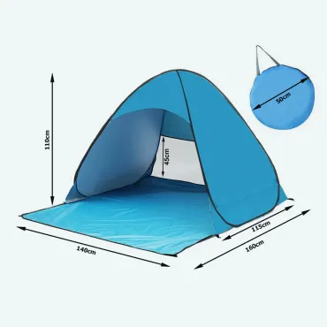 Детска Плажна Палатка 200х200 см с UV защита | jumbo-catalog.bg