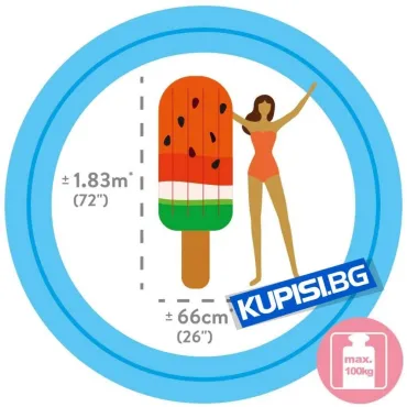 Детски надуваем дюшек Сладолед| jumbo-catalog.bg