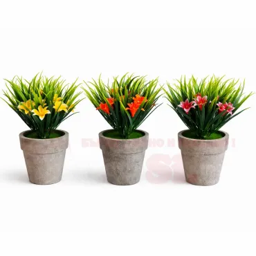 Изкуствени цветя в керамична кашпа - различни цветове | jumbo-catalog.bg