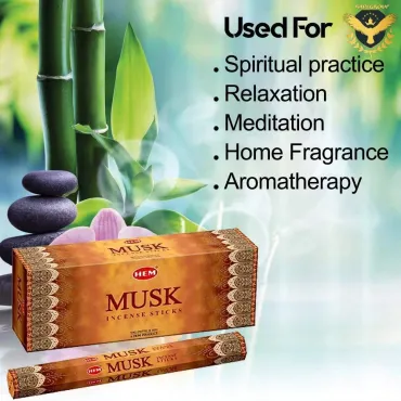 Ароматни пръчици Мускус (Musk) | jumbo-catalog.bg