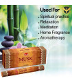 Ароматни пръчици Мускус (Musk)