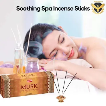 Ароматни пръчици Мускус (Musk) | jumbo-catalog.bg