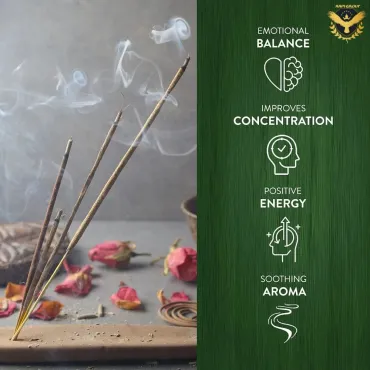 Ароматни пръчици Евкалипт (Eucalyptus) | jumbo-catalog.bg