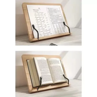 Стойка за четене на книги - дървена | jumbo-catalog.bg