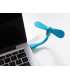 Мини USB вентилатор за телефон