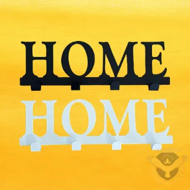 Елегантна стенна закачалка с надпис HOME – 4 куки