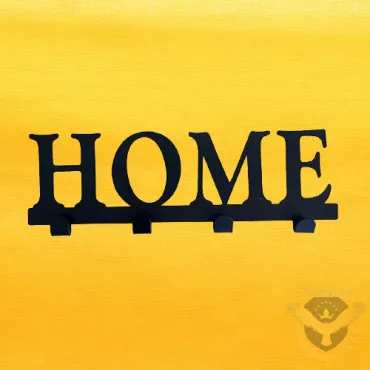 Елегантна стенна закачалка с надпис HOME – 4 куки