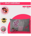 Възглавница за спане