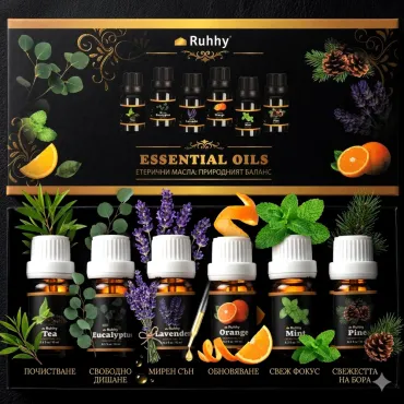 Ароматни масла за дифузери - 6х10 мл | jumbo-catalog.bg