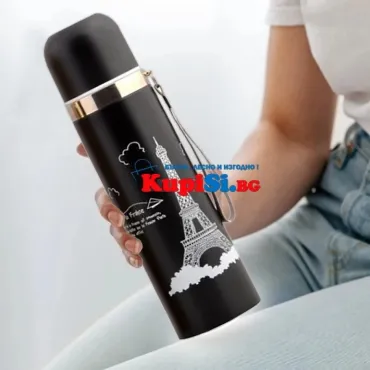 Термос за кафе - 500 мл. | jumbo-catalog.bg