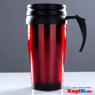 Термо чаша за кафе с капак - Цена | jumbo-catalog.bg