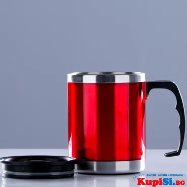 Термо чаша за кафе за път - Топ цена | jumbo-catalog.bg