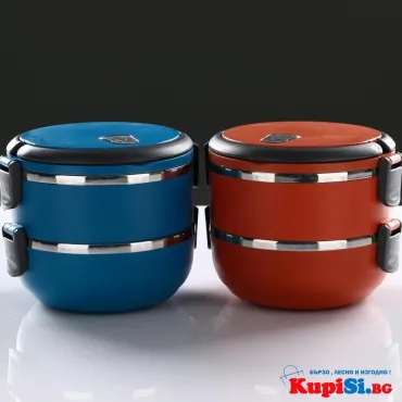 Термо кутия - съдинка за храна | jumbo-catalog.bg