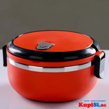 Термо кутия за храна - Контейнер за храна | jumbo-catalog.bg