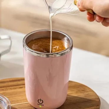 Малка термо чаша за кафе - саморазбъркващa | jumbo-catalog.bg