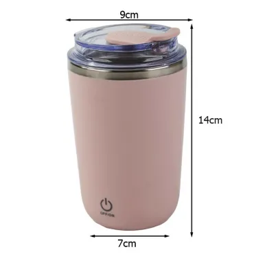 Малка термо чаша за кафе - саморазбъркващa | jumbo-catalog.bg