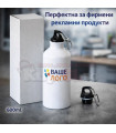 Термос за брандиране