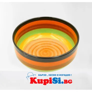 Оранжева купа - Черга | jumbo-catalog.bg