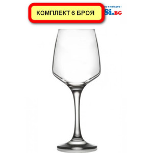 Чаши за вода и безалкохолно | jumbo-catalog.bg