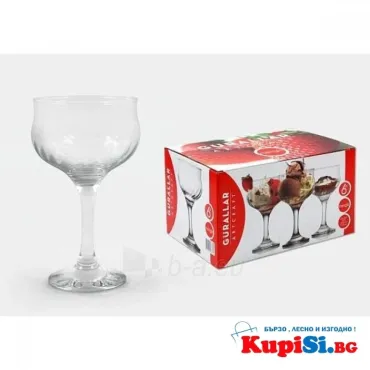 Чаши за фрапе - 310 мл. | jumbo-catalog.bg