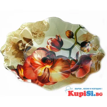 Декоративно стъклено плато за сервиране | jumbo-catalog.bg
