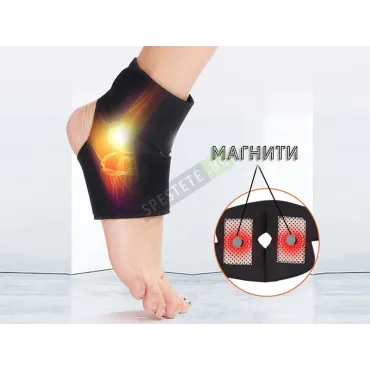 Комплект турмалинови наглезенки