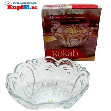 Стъклена купа за салата – класика за сервиране | jumbo-catalog.bg