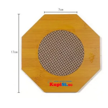 Подложка за горещи съдове - дървени | jumbo-catalog.bg