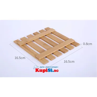 Подложка за горещи съдове - дървена | jumbo-catalog.bg