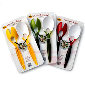 Прибори за сервиране на салата - 2 части | jumbo-catalog.bg